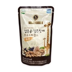 Sữa Hạnh Nhân Óc Chó Golden Health Túi 195ml
