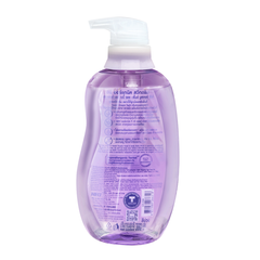 Tắm Gội Cho Bé D-nee Organic Sweet Dream (380ml)