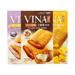 Bánh Franzzi Filled Egg Crisp (100g)