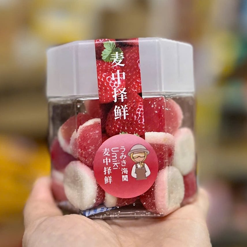 Kẹo Dẻo Vitamin C Vị Dưa Hấu (150g)