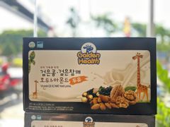 Sữa Hạnh Nhân Óc Chó Golden Health Túi 195ml