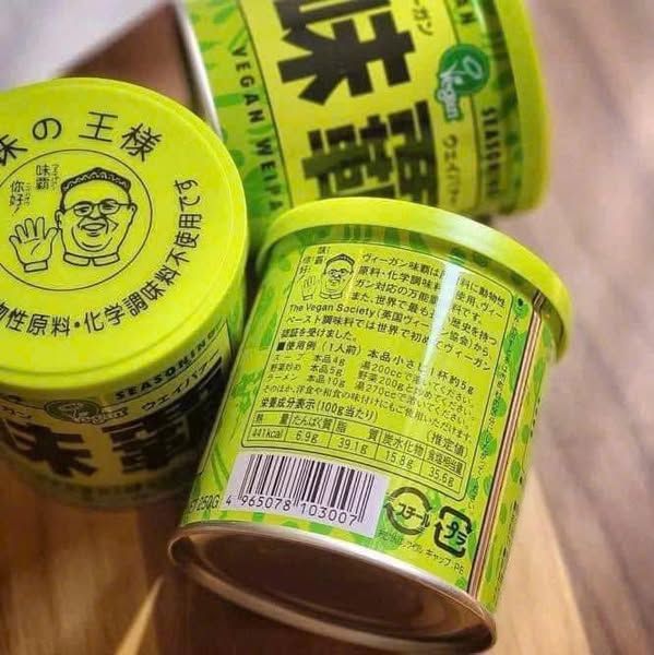 ​​​​​​​Gia Vị Nêm Chay VEGAN (250g)