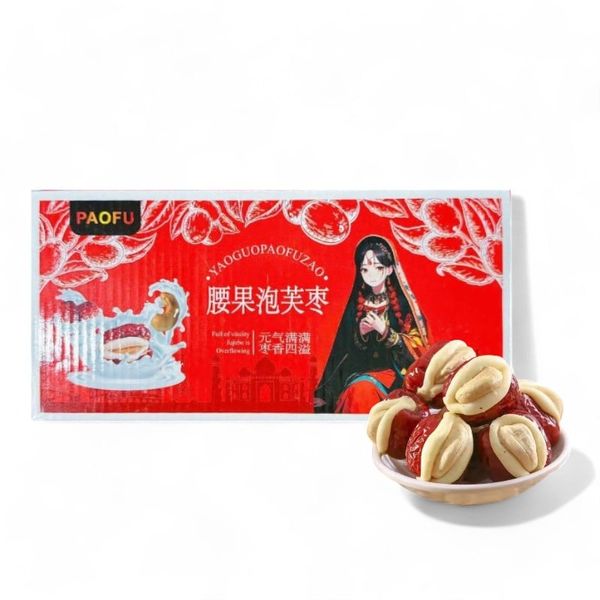 Táo Đỏ Kẹt Hạt PAOFU (300g)