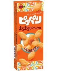 Bánh BOURBON Đậu Phộng Bơ (54g)
