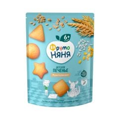 Bánh Ăn Dặm Fruto Vị Ngũ Cốc, Bắp (120g)