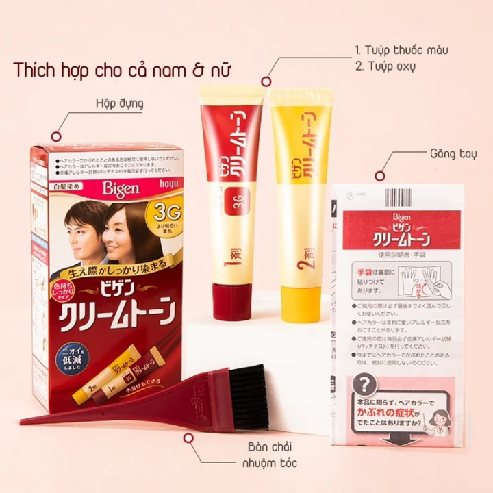 Thuốc Nhuộm Tóc BIGEN Số 7G (40g)