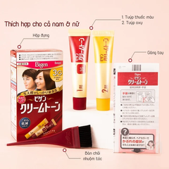 Thuốc Nhuộm Tóc BIGEN Số 7G (40g)