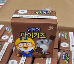 Sữa nước DAESANG vị scl (150ml)