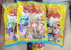 TÚI RAU CÂU HÌNH THÚ ACE 35VIÊN NHẬT BẢN