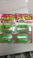 THUỐC DIỆT KIẾN SUPER KOROKI NHẬT BẢN VỈ 2 HỘP