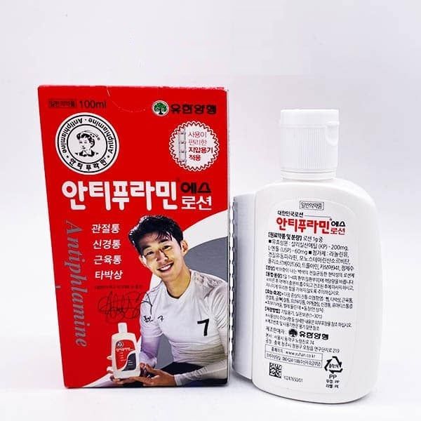 Dầu Nóng Xoa Bóp Hàn Quốc Antiphlamine (100ml)