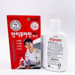 Dầu Nóng Xoa Bóp Hàn Quốc Antiphlamine (100ml)