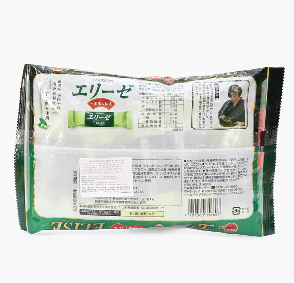 Bánh Ống Bourbon Nhân Trà Xanh (115.2g)