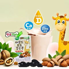 Sữa Hạt Nature Pick Hàn Quốc Hạnh Nhân, Óc Chó HigH