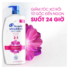 Gội Xả 2in1 Head & Shoulders Smooth & Silky (835ml)