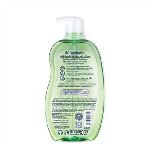 Tắm gội cho bé D-NEE Organic gluten free (380ml)
