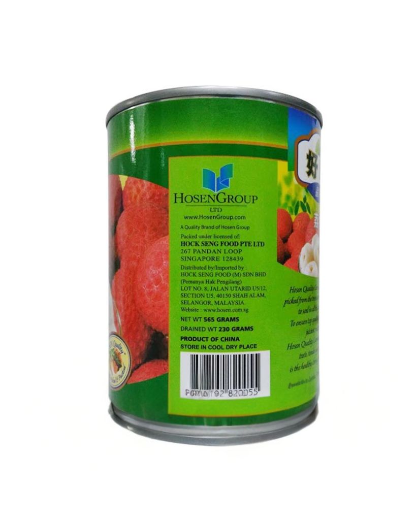 Vải Ngâm HOSEN Quality (565g)
