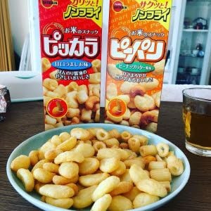 Bánh BOURBON Đậu Phộng Bơ (54g)