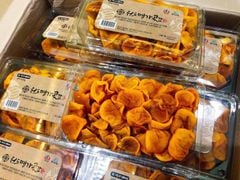 Hồng Dẻo Lát Hàn Quốc