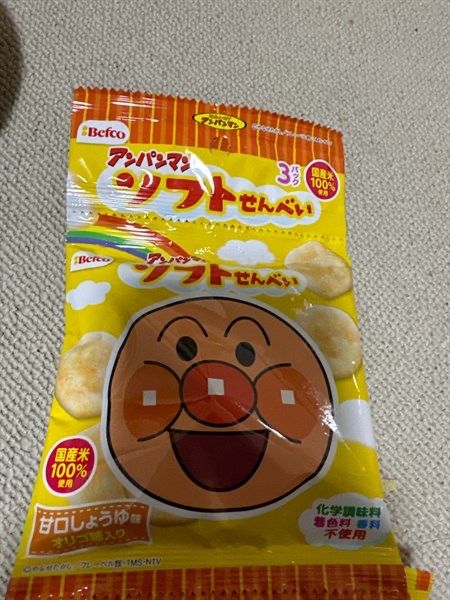 Snack dây bánh gạo tròn chú hề Nhật