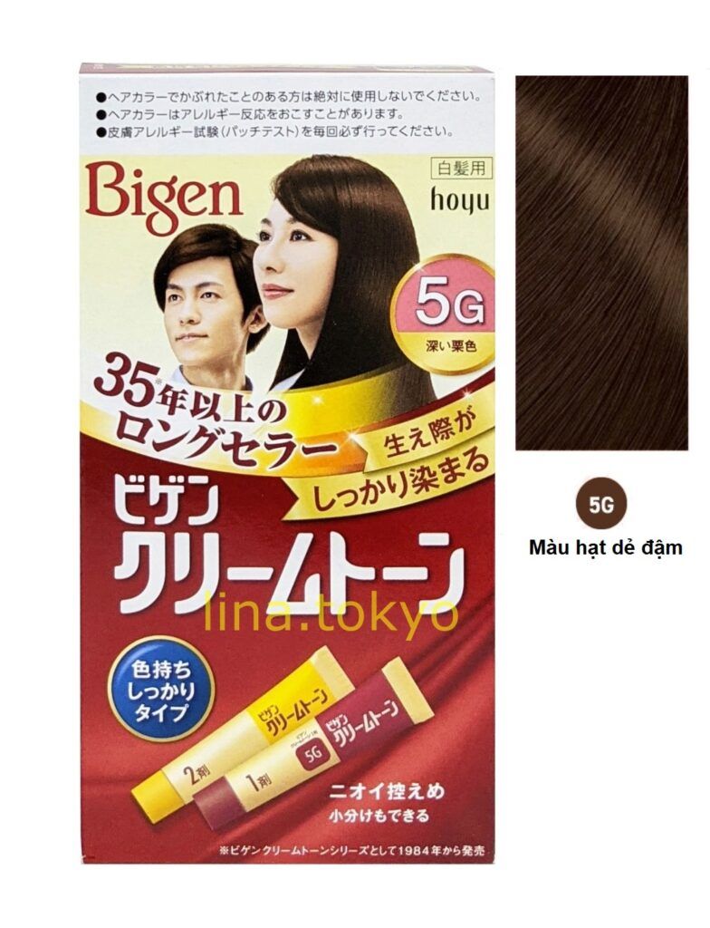 Thuốc Nhuộm Bạc Bigen Dạng Kem Màu Hạt Dẻ Đậm 5G (40g)