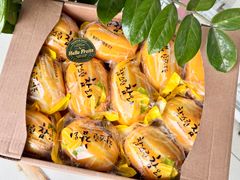 Dưa Vàng Hàn Quốc