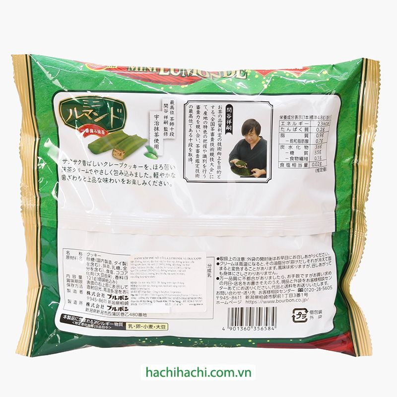 Bánh Cuộn Bourbon Vị Trà Xanh (121g)
