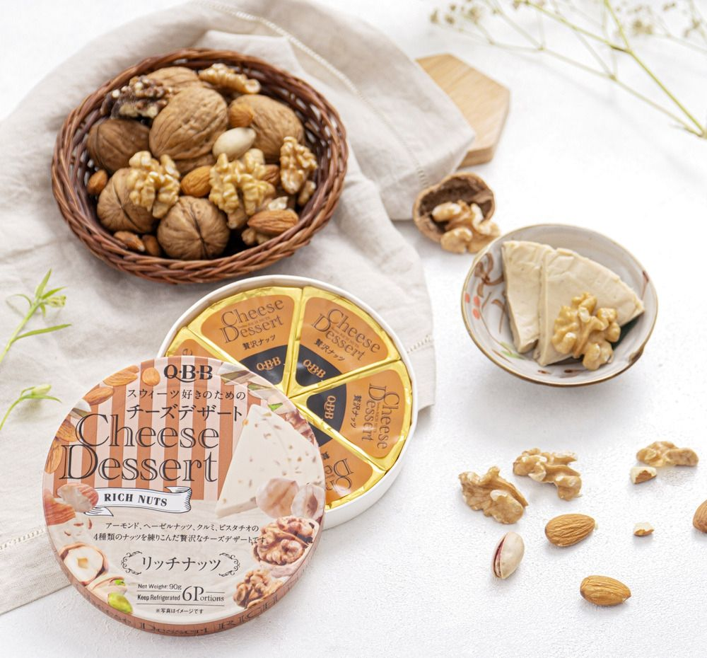 Phô Mai QBB Cheese Dessert Vị Rich Nuts (90g)