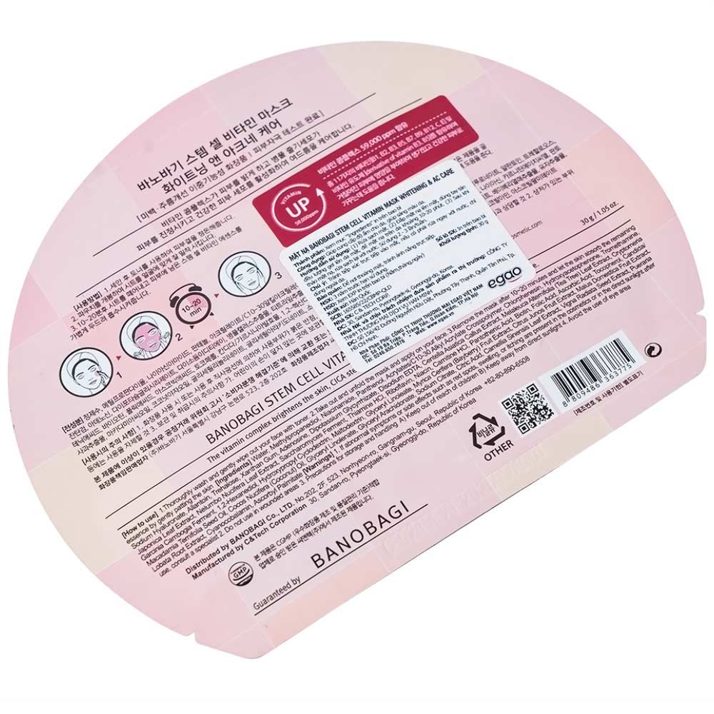 Mặt Nạ Dưỡng Trắng, Nâng Cơ Banobagi Stem Cell Vitamin Mask Whitening & Stretching Patch (30g)