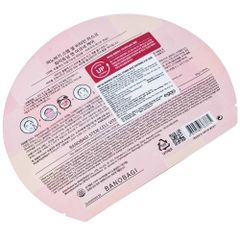 Mặt Nạ Dưỡng Trắng, Nâng Cơ Banobagi Stem Cell Vitamin Mask Whitening & Stretching Patch (30g)