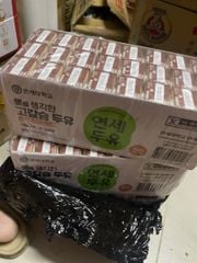 Sữa hạt YONSEI óc cho hạnh nhân (24x190ml)