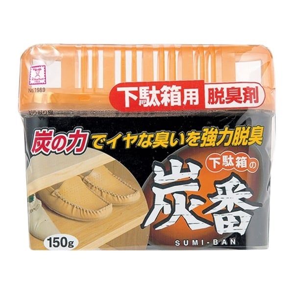 HỘP KHỬ MÙI TỦ GIÀY THAN HOẠT TÍNH KOKUBO 150G VAT