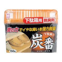 HỘP KHỬ MÙI TỦ GIÀY THAN HOẠT TÍNH KOKUBO 150G VAT