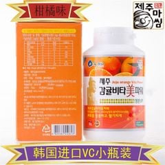 Viên ngậm Vitamin C Jeju 1000 HQ