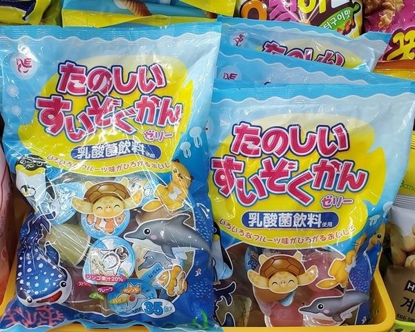 TÚI RAU CÂU SINH VẬT BIỂN ACE 35VIÊN NHẬT BẢN