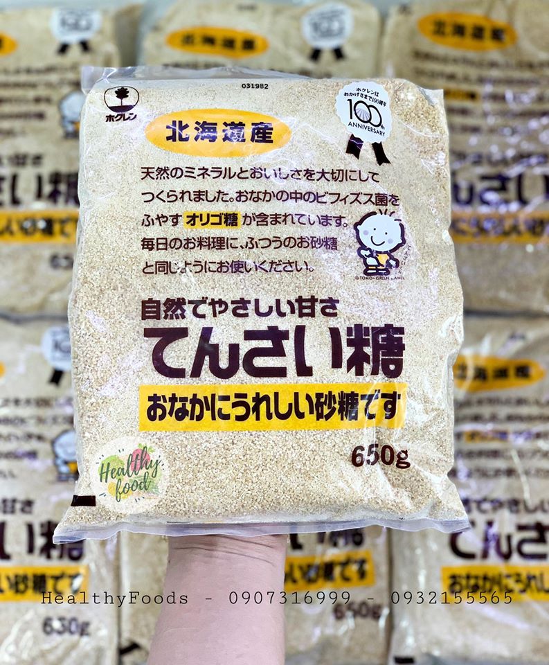 Đường Củ Cải Cho Bé (650g)