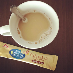 Sữa Bầu Morinaga Cafe Au Lait (12x18g)