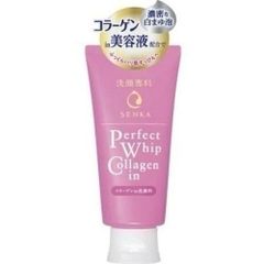 Sữa rửa mặt tẩy Trang cho da thường, da khô collagen Senka màu hồng