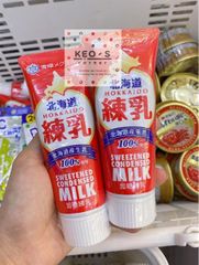 SỮA ĐẶC TUÝP HOKKAIDO 100GR
