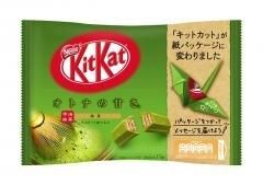 Kitkat NESTLE vị trà xanh (13c)