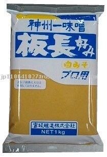 Tương đậu nành Miso Nhật 1kg