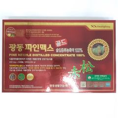 TINH DẦU THÔNG ĐỎ KWANGDONG HỘP 120 VIÊN # 1-2 VIÊN/ NGÀY, TRƯỚC/ SAU ĂN 30 PHÚT