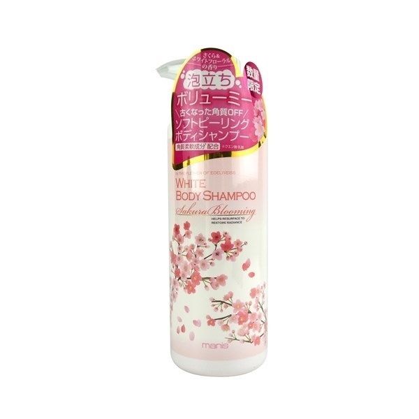 SỮA TẮM TRẮNG DA MANIS WHITE BODY SHAMPOO SAKURA BLOOMING- HOA ANH ĐÀO 450ML