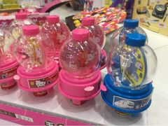 Kẹo đồ chơi Hello Kitty (3g)