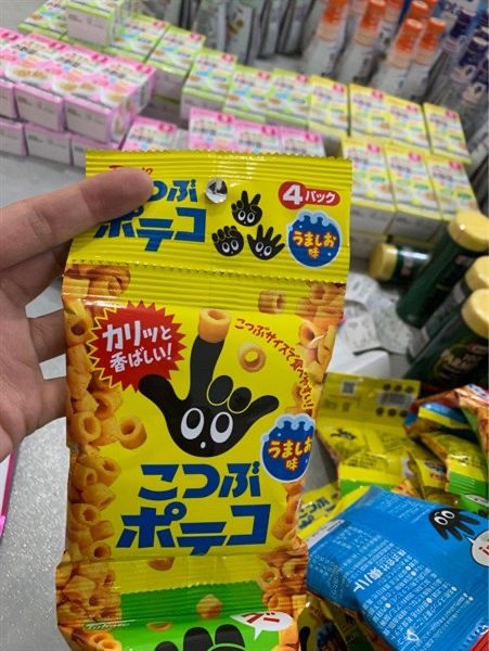 Snack dây ống nhỏ Tohato cho bé