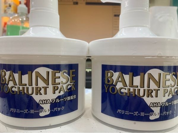 Ủ Trắng Sữa Chua Balinese Yoghurt Pack 500g