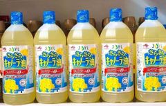 Dầu Hoa Cải AJINOMOTO (1000g)