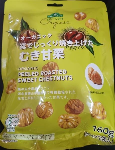 Hạt dẻ TOPVALU Organic (160g)