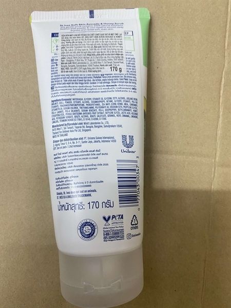 Sữa Rửa Mặt St.Ives Tẩy Tế Bào Chết Bơ & Mật Ong 170g