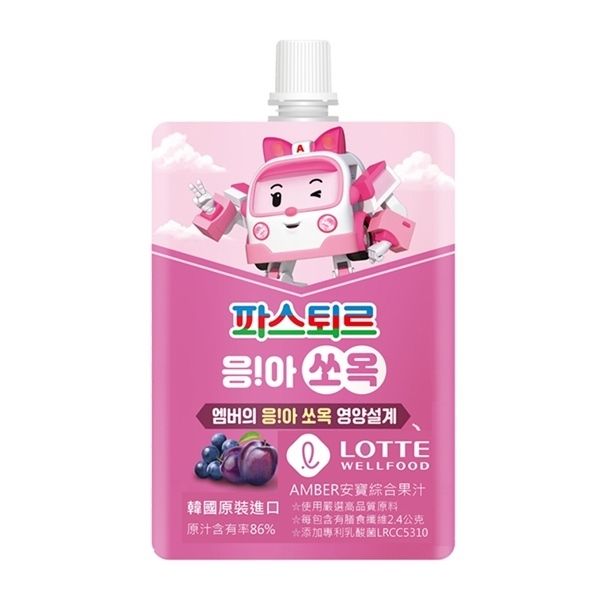 Nước dinh dưỡng HQ cho bé hồng (80ml)